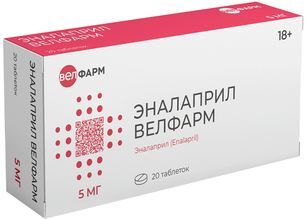 Эналаприл велфарм 5мг 20 шт. таблетки