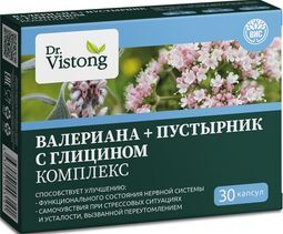 Др. Вистонг Валериана+Пустырник Комплекс С Глицином капсулы 30 шт. Др. Вистонг Валериана+Пустырник Комплекс С Глицином капсулы 30 шт.