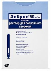 Энбрел 50мг 4 шт. лиофилизат для приготовления раствора для инъекций Энбрел 50мг 4 шт. лиофилизат для приготовления раствора для инъекций