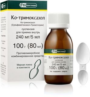 Ко-тримоксазол 240мг/5мл 100мл суспензия для приема внутрь Ко-тримоксазол 240мг/5мл 100мл суспензия для приема внутрь