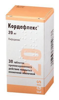 Кордафлекс 20мг 30 шт. таблетки пролонгированного действия покрытые пленочной оболочкой Кордафлекс 20мг 30 шт. таблетки пролонгированного действия покрытые пленочной оболочкой