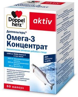 Доппельгерц Актив Омега-3 Концентрат капсулы 60 шт. Queisser Pharma GmbH & Co. Доппельгерц Актив Омега-3 Концентрат капсулы 60 шт. Queisser Pharma GmbH & Co.