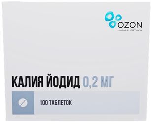 Калия Йодид 0,2мг 100 шт. таблетки Озон