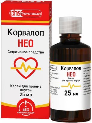 Корвалол нео 25мл капли для приема внутрь Корвалол нео 25мл капли для приема внутрь