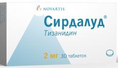 Сирдалуд 2мг 30 шт. таблетки