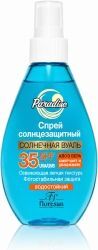 Флоресан пальмовый рай спрей солнцезащитный spf35 (ф248) 160мл Флоресан пальмовый рай спрей солнцезащитный spf35 (ф248) 160мл