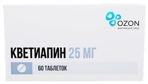 Кветиапин 25мг 60 шт. таблетки покрытые пленочной оболочкой Кветиапин 25мг 60 шт. таблетки покрытые пленочной оболочкой