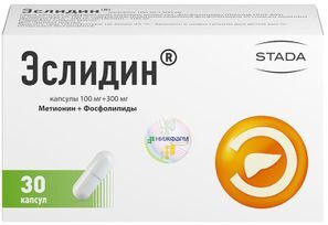 Эслидин 30 шт. капсулы Эслидин 30 шт. капсулы