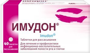 Имудон 40 шт. таблетки для рассасывания Имудон 40 шт. таблетки для рассасывания