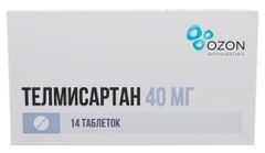 Телмисартан 40мг 14 шт. таблетки Телмисартан 40мг 14 шт. таблетки