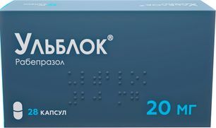 Ульблок 20мг 28 шт. капсулы кишечнорастворимые Ульблок 20мг 28 шт. капсулы кишечнорастворимые