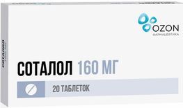 Соталол 160мг 20 шт. таблетки Озон Соталол 160мг 20 шт. таблетки Озон