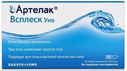 Артелак Всплеск Уно раствор офтальмологический увлажняющий 0,5мл 10 шт. Артелак Всплеск Уно раствор офтальмологический увлажняющий 0,5мл 10 шт.