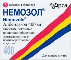 Немозол 400мг 5 шт. таблетки покрытые оболочкой Немозол 400мг 5 шт. таблетки покрытые оболочкой