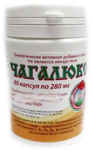 Чагалюкс капсулы 60 шт. Витамер
