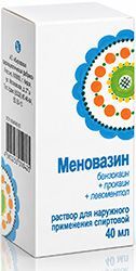 Меновазин 40мл раствор для наружного применения спиртовой с распылителем Меновазин 40мл раствор для наружного применения спиртовой с распылителем