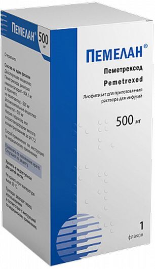 Пемелан 500мг 1 шт. лиофилизат для приготовления раствора для инфузий