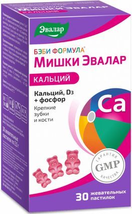 Бэби Формула Мишки пастилки жевательные с кальцием 30 шт. Эвалар Бэби Формула Мишки пастилки жевательные с кальцием 30 шт. Эвалар