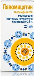 Левомицетин 0,25% 25мл раствор для наружного применения спиртовой Левомицетин 0,25% 25мл раствор для наружного применения спиртовой