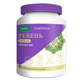 Витаботаника Ревень капсулы 375мг 60 шт.