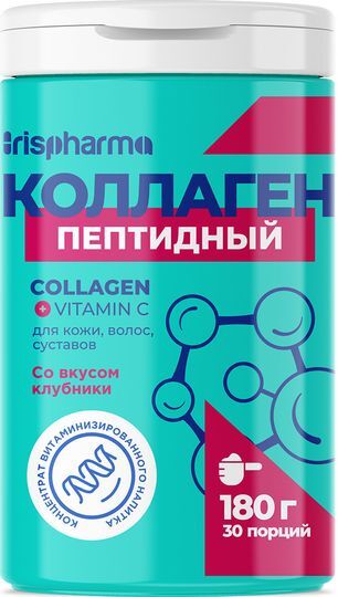 Ирисфарма Коллаген Пептидный+Витамин С концентрат для кожи/волос/суставов со вкусом клубники 180г Ирисфарма Коллаген Пептидный+Витамин С концентрат для кожи/волос/суставов со вкусом клубники 180г