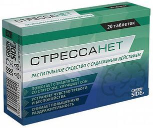 Стрессанет таблетки 20 шт.