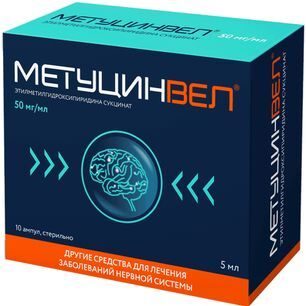 Метуцинвел 50мг/мл 5мл 10 шт. раствор для внутривенного и внутримышечного введения Метуцинвел 50мг/мл 5мл 10 шт. раствор для внутривенного и внутримышечного введения