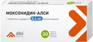Моксонидин-Алси 0,4мг 30 шт. таблетки покрытые пленочной оболочкой Алси Фарма Моксонидин-Алси 0,4мг 30 шт. таблетки покрытые пленочной оболочкой Алси Фарма