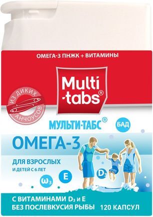 Мульти-Табс Омега 3 капсулы 120 шт. Catalent Italy S.p.A. Мульти-Табс Омега 3 капсулы 120 шт. Catalent Italy S.p.A.