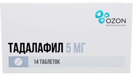 Тадалафил 5мг 14 шт. таблетки покрытые пленочной оболочкой