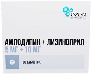 Амлодипин+лизиноприл 5мг+10мг 30 шт. таблетки Амлодипин+лизиноприл 5мг+10мг 30 шт. таблетки