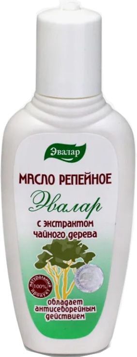 Масло репейное эвалар чайное дерево 100мл