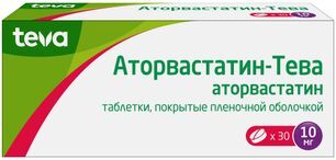 Аторвастатин-Тева 10мг 30 шт. таблетки покрытые пленочной оболочкой Алкалоид Ад Скопье Аторвастатин-Тева 10мг 30 шт. таблетки покрытые пленочной оболочкой Алкалоид Ад Скопье