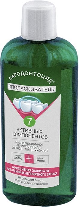 Пародонтоцид ополаскиватель для полости рта 250мл Мфф