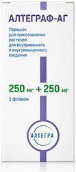 Алтеграф-аг 250мг+250мг порошок для приготовления раствора для внутривенного и внутримышечного введения Алтеграф-аг 250мг+250мг порошок для приготовления раствора для внутривенного и внутримышечного введения