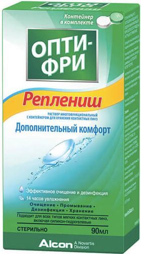 Опти-Фри Реплениш раствор для контактных линз 90мл Алкон Опти-Фри Реплениш раствор для контактных линз 90мл Алкон
