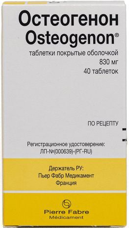 Остеогенон 830мг 40 шт. таблетки Остеогенон 830мг 40 шт. таблетки