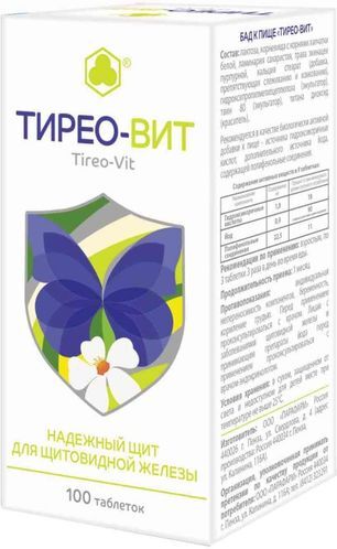 Тирео-Вит Лапчатка Белая Плюс таблетки 205мг 100 шт. Парафарм Тирео-Вит Лапчатка Белая Плюс таблетки 205мг 100 шт. Парафарм