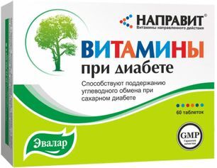 Направит Витамины При Диабете таблетки 500мг 60 шт. Эвалар Направит Витамины При Диабете таблетки 500мг 60 шт. Эвалар
