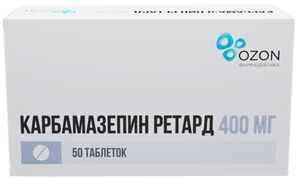 Карбамазепин Ретард 400мг 50 шт. таблетки с пролонгированным высвобождением