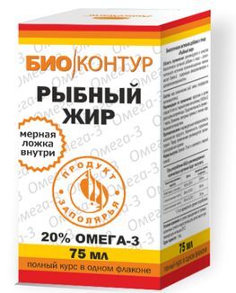 Рыбий (Рыбный) Жир Биоконтур 75мл Полярис Рыбий (Рыбный) Жир Биоконтур 75мл Полярис
