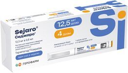 Седжаро 12,5мг/доза 2,4мл раствор для подкожного введения шприц-ручка (в комплекте с иглами 4 шт)