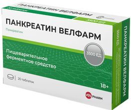 Панкреатин 3500Ед 20 шт. таблетки кишечнорастворимые, покрытые пленочной оболочкой Панкреатин 3500Ед 20 шт. таблетки кишечнорастворимые, покрытые пленочной оболочкой