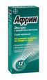 африн купить