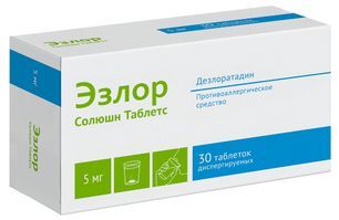 Эзлор солюшн таблетс 5мг 30 шт. таблетки диспергируемые Эзлор солюшн таблетс 5мг 30 шт. таблетки диспергируемые