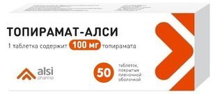 Топирамат-Алси 100мг 50 шт. таблетки покрытые пленочной оболочкой