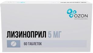 Лизиноприл 5мг 60 шт. таблетки