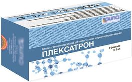 Аналоги Креспин По Цене От 2500 Руб Купить В Москве, Инструкция.