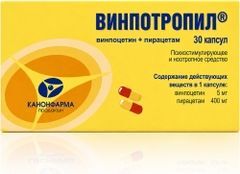 Винпотропил 30 шт. капсулы Винпотропил 30 шт. капсулы