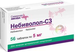 Небиволол-Сз 5мг 56 шт. таблетки Северная звезда Небиволол-Сз 5мг 56 шт. таблетки Северная звезда